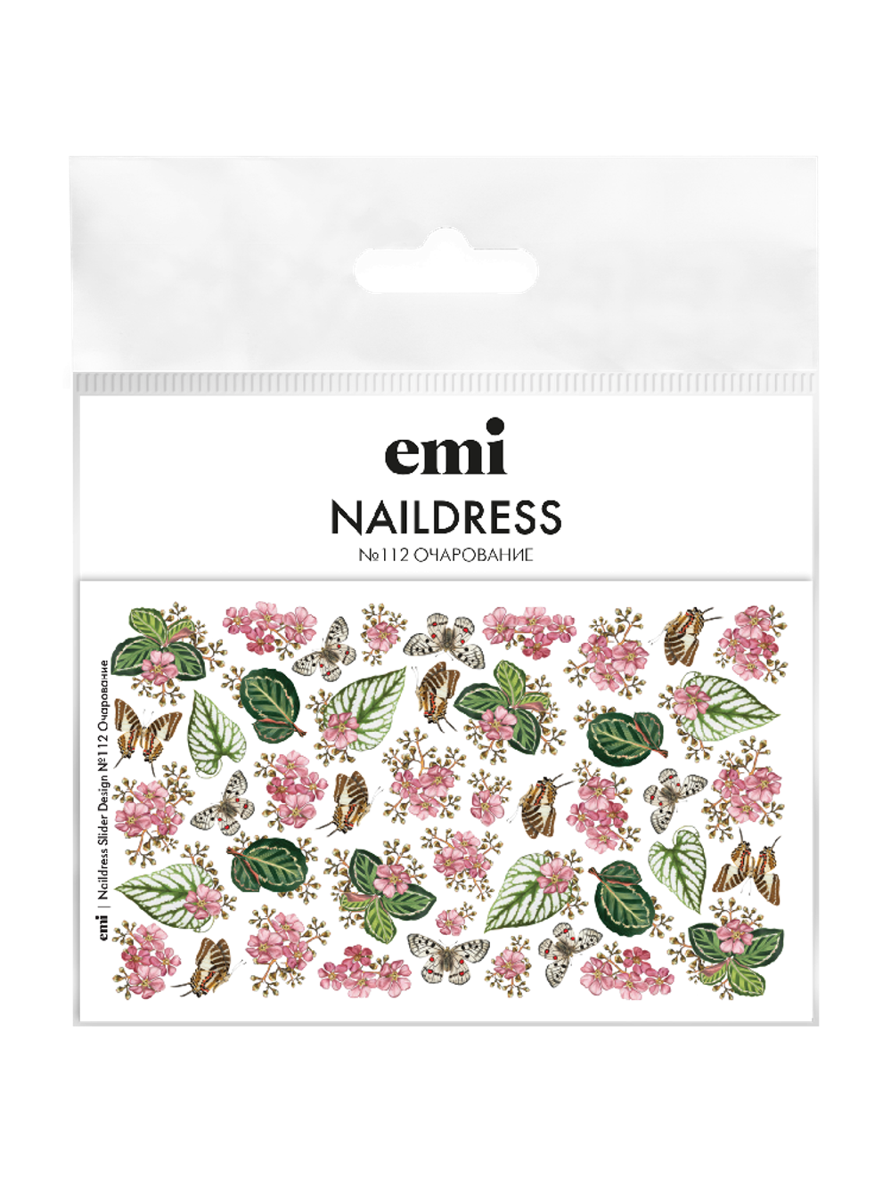 Naildress Slider Design №112 Очарование