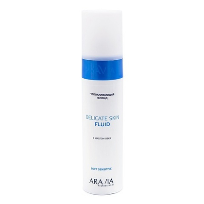 Флюид успокаивающий с маслом овса для лица и тела Aravia Professional Soft Sensitive Delicate Skin Fluid 250мл