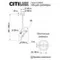 CL206021 Vansa Подвес