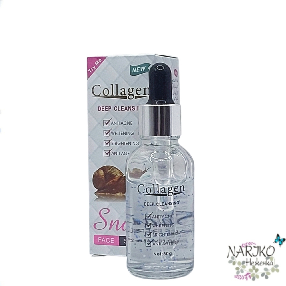 Сыворотка для лица отбеливающая PEI MEI Collagen Deep Cleansing Snail Face Serum Коллаген и Муцин улитки, 30 гр.