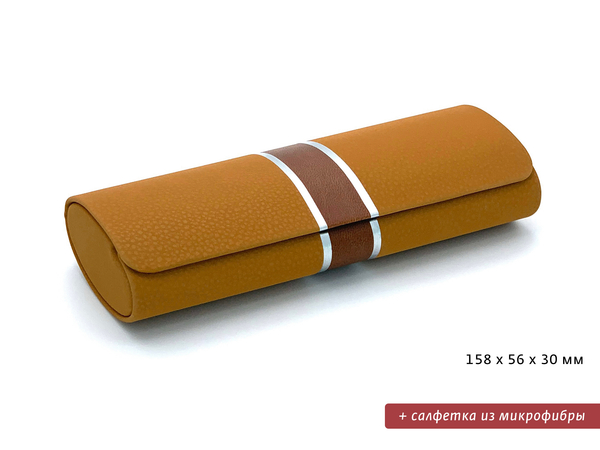 Футляр для очков с салфеткой 803/4 карамель