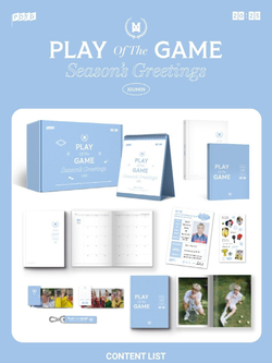 товары XIUMIN - PLAY OF THE GAME 2025 SEASON'S GREETINGS