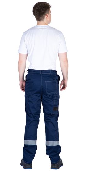 Брюки "Байкит" т.синий