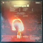 Omega - Omega III (Германия 1974г.)