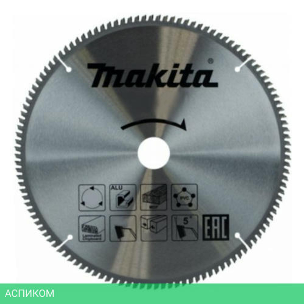 Диск пильный Makita D-65707