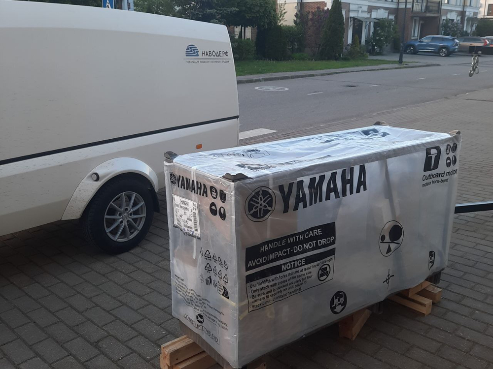 Лодочный мотор Yamaha F50LETL