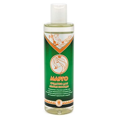 Средство для мытья посуды «Марго» без помпы