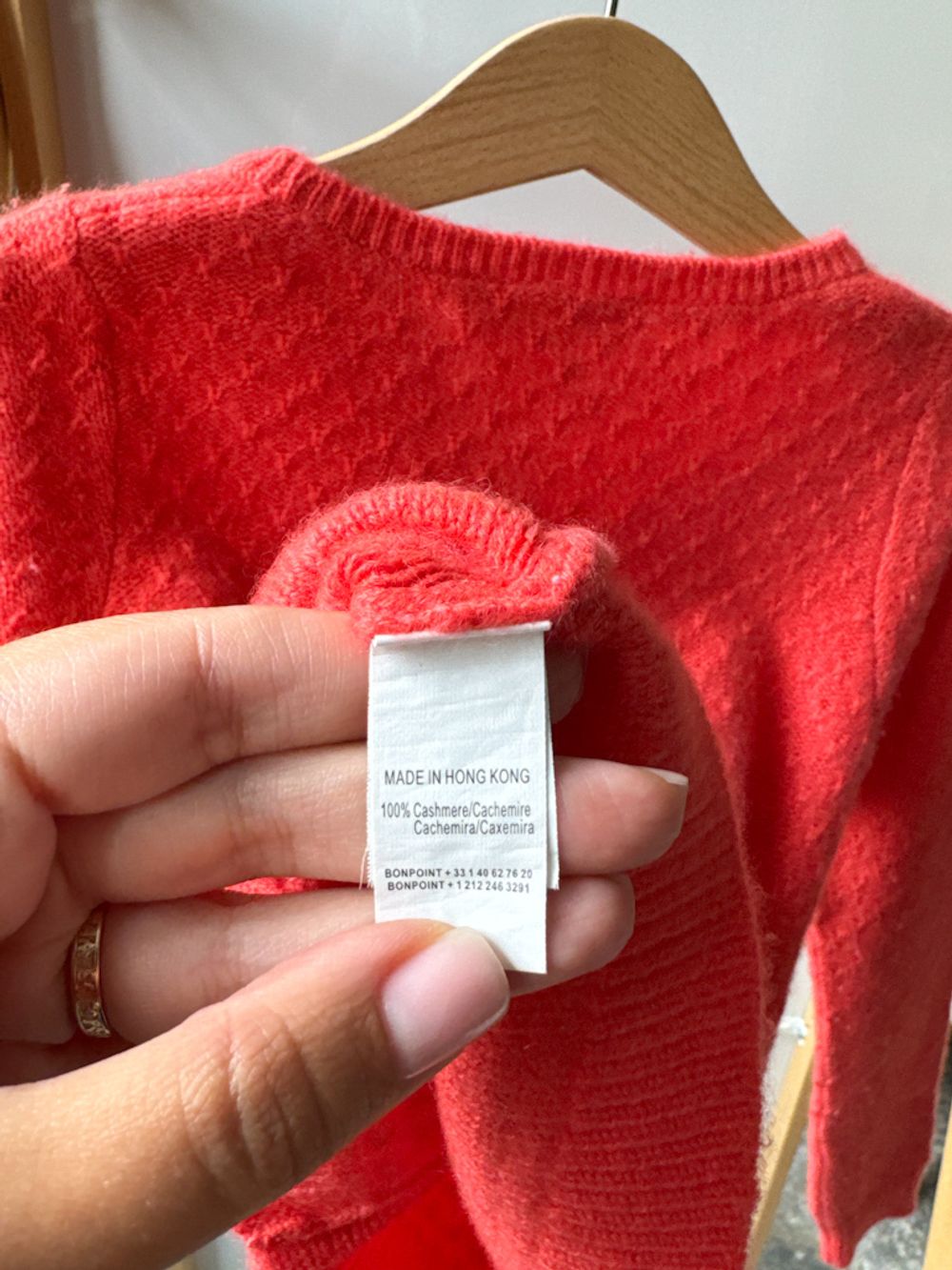 Кашемировый кардиган Bonpoint, 116