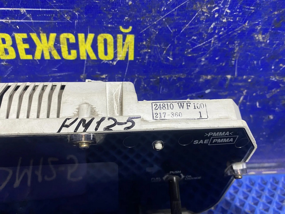 Щиток приборов NISSAN LIBERTY 1999