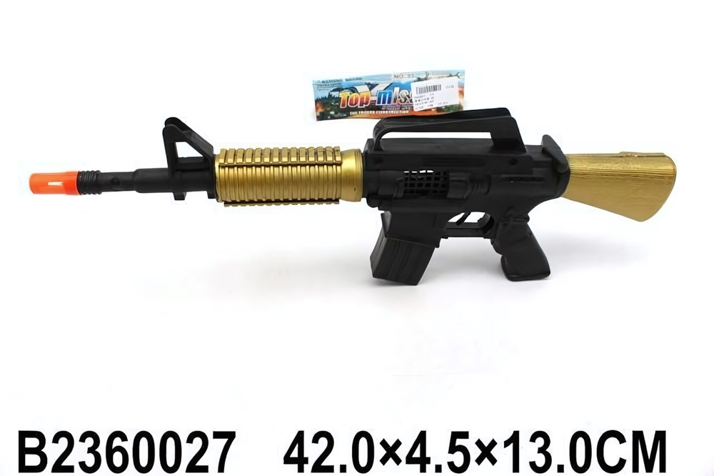 Автомат-трещетка, пакет 33