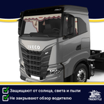 Ламбрекен с косынками двусторонние Iveco (экокожа, бежевый, бордовые кисточки)