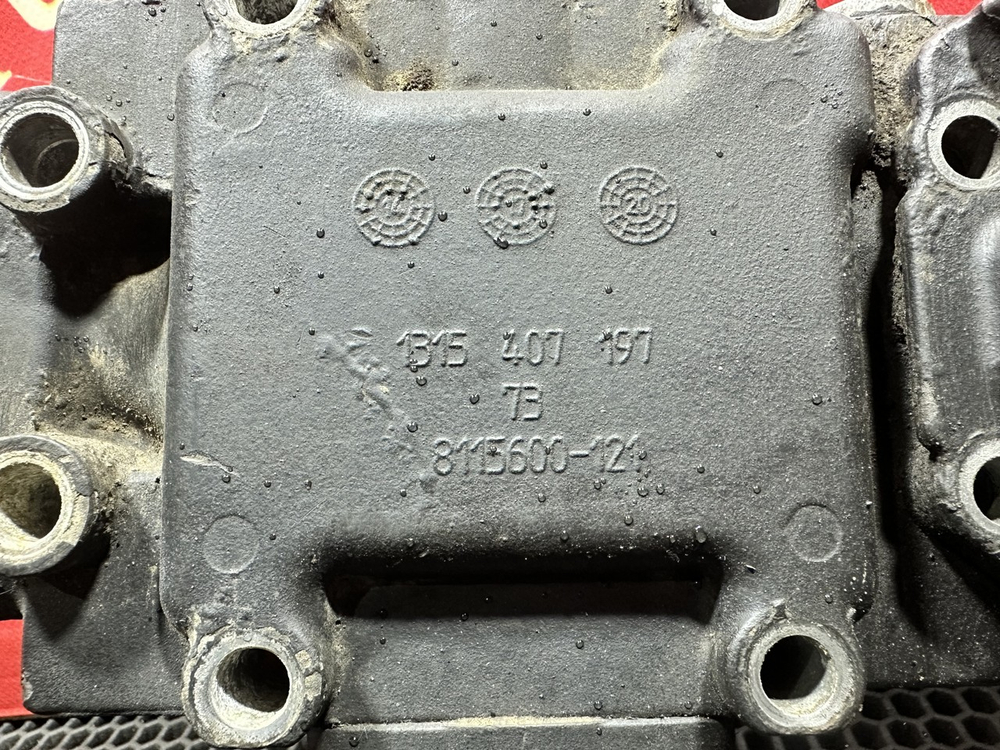 Механизм выбора передач 16S2220TD