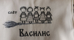 Брендирование на различных видах одежды и изделий