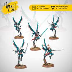 Corsair Skyreavers (5)