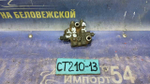Распределитель тормозной TOYOTA CORONA PREMIO 1996