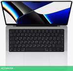 Ноутбук Apple Macbook Pro 16" M1 Pro 2021 MK1F3