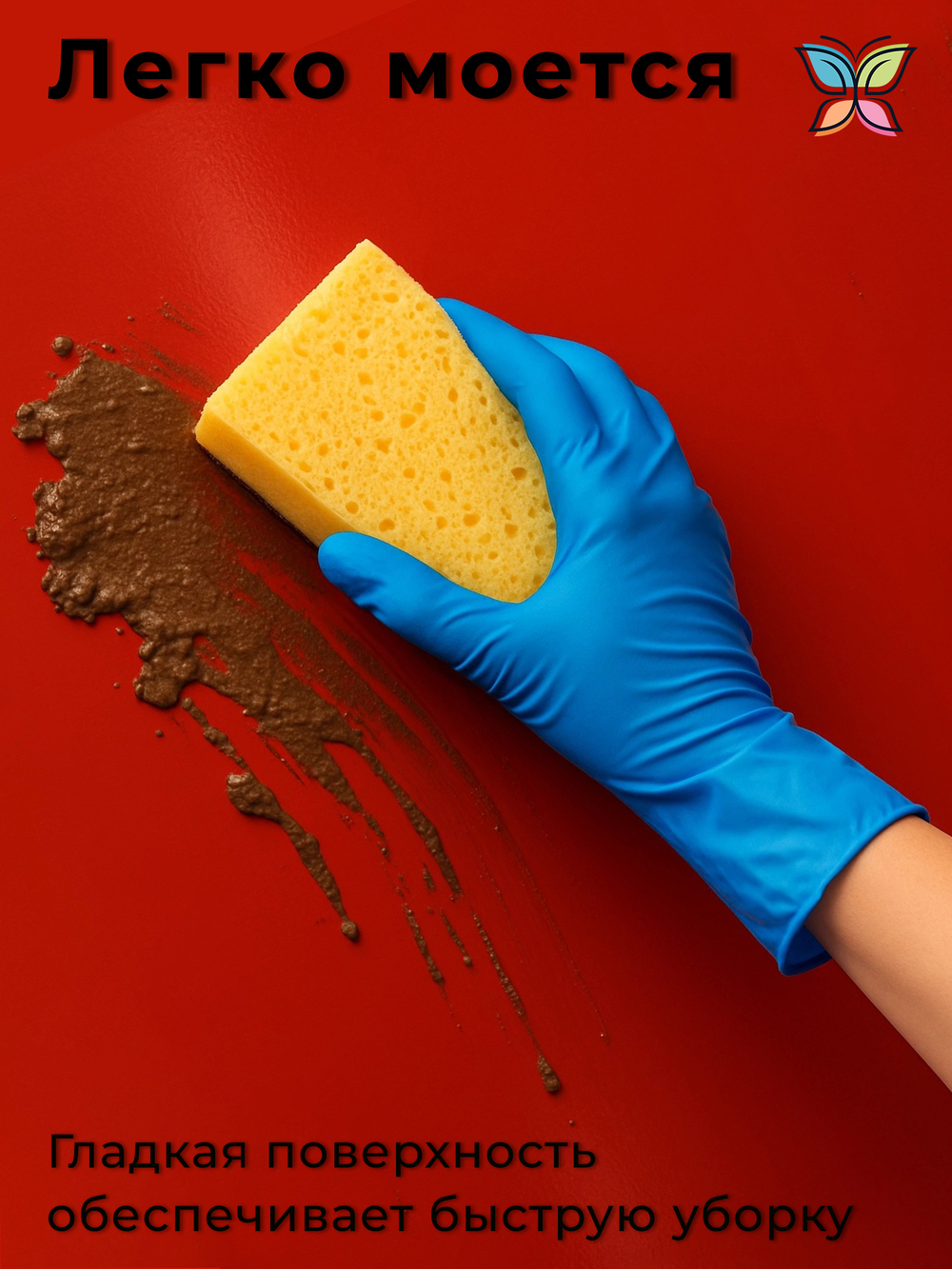 Краска алкидно-уретановая 5 кг