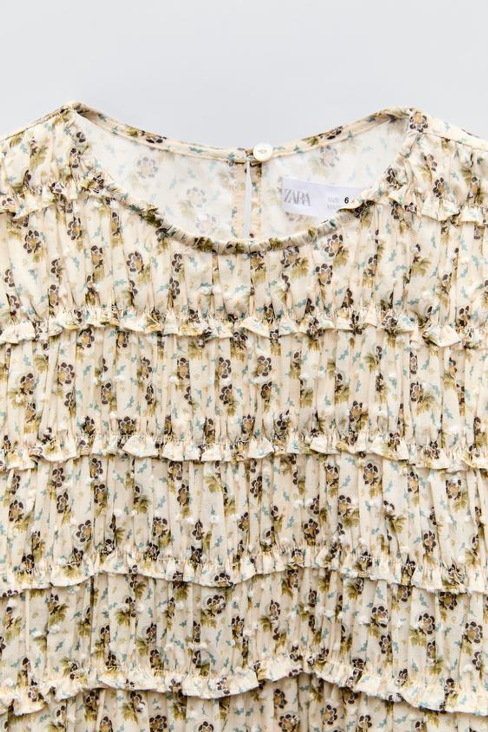 ZARA ПЛАТЬЕ С ЦВЕТОЧНЫМ УЗОРОМ, ЗЕЛЕНЫЙ