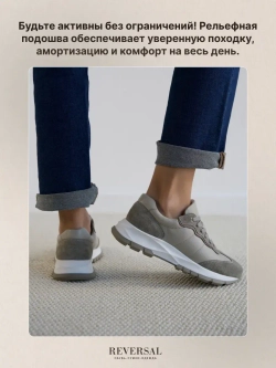 4547/Кроссовки женские