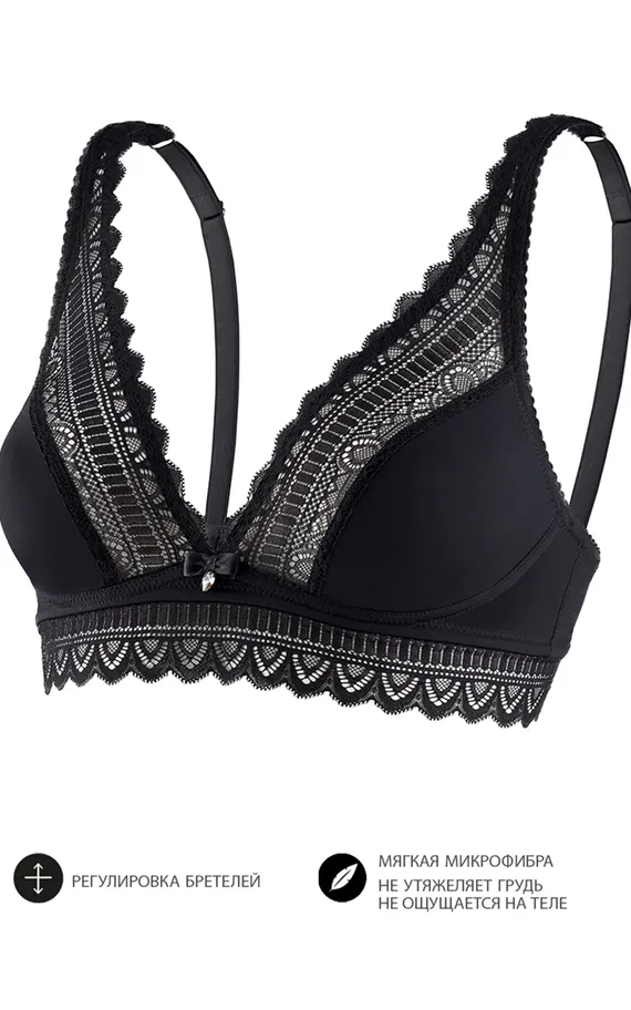 Бюстгальтер SM29 Черный