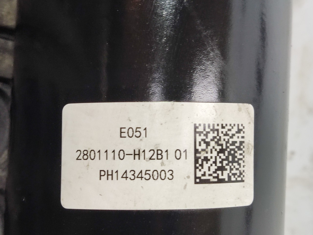 Траверса рамы поперечная 2023г