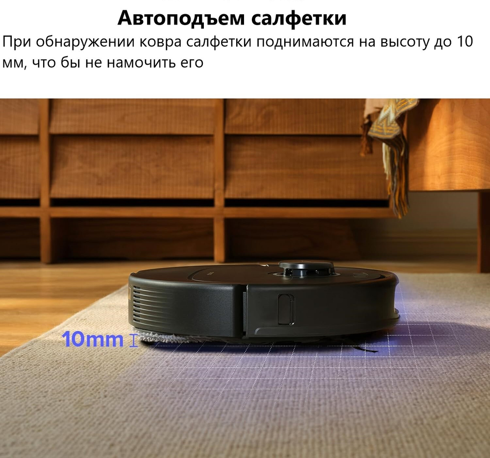 Робот-пылесос Roborock Q Revo PRO black