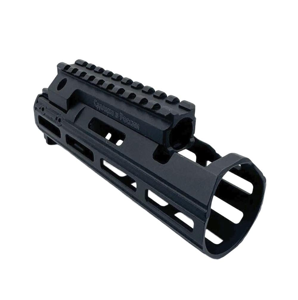 Комплект цевья АКСУ (АКС-74У), K.Arma