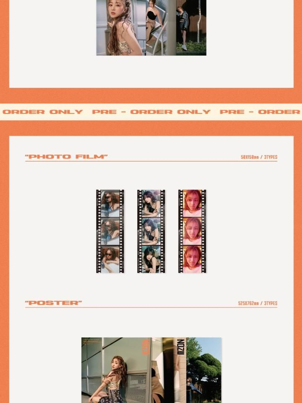 Альбом JIHYO (TWICE) - ZONE 1st Mini Album RANDOM Version