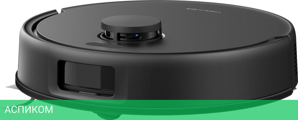Робот-пылесос Trouver Robot Vacuum E20 Pro Black (RLE12SA)