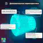 Аттракцион Водный роллер (Гидророллер) "Невидимка" ПВХ, 2.4*2.2*2.2 м