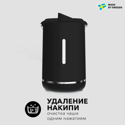 Комбайн 6 в 1 для приготовления детского питания Twistshake (Food Processor)