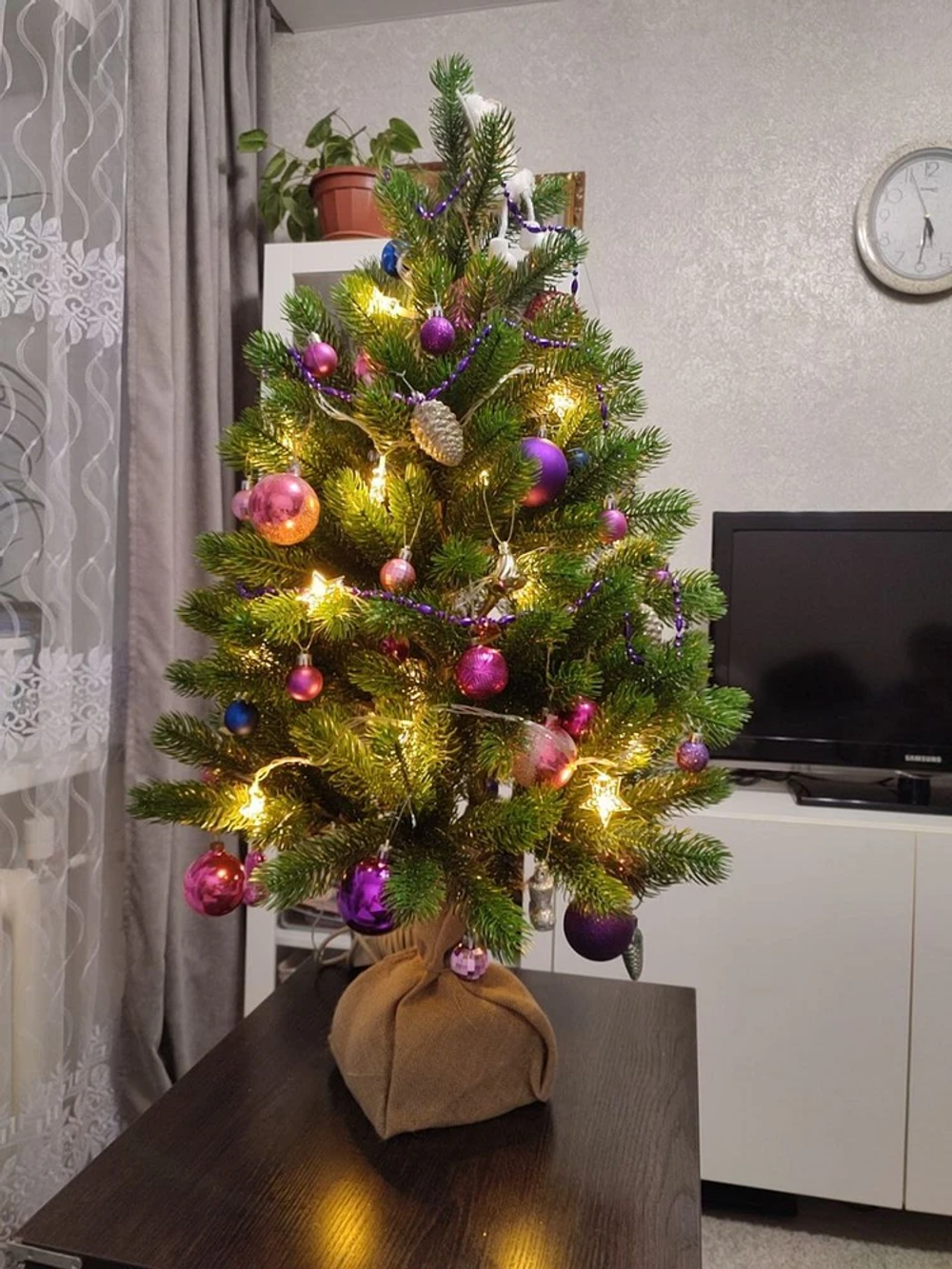 Ель искусственная Царь елка Русская красавица премиум 90 см РКП-90