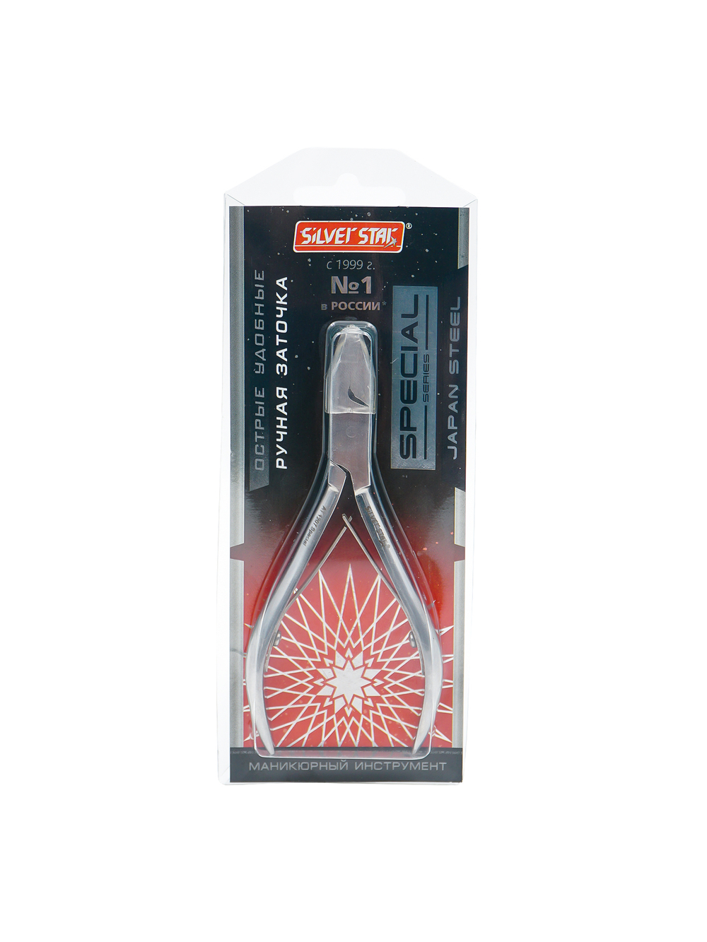 Silver Star Кусачки для ногтей АТ-1207