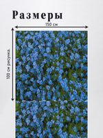 Оксфорд с принтом 2 метра №1 240 D