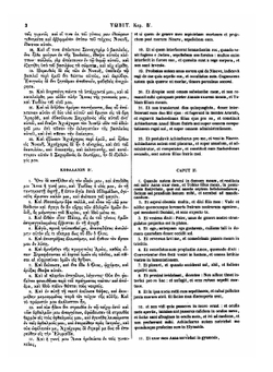 Hē Palaia Diathēkē kata tous Hebdomēkonta. Vetus Testamentum Graecum juxta Septuaginta. Tomus 2 | Jean-Nicolas Jager