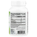 Berberine LipoMicel Matrix, 500 мг, 60 мягких таблеток