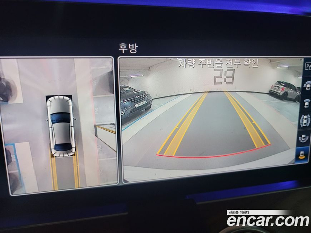 Mercedes-Benz E-Class W213 E300 4MATIC Exclusive (12.2019)