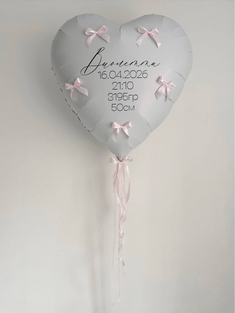 Большое сердце белок с бантиками №5084