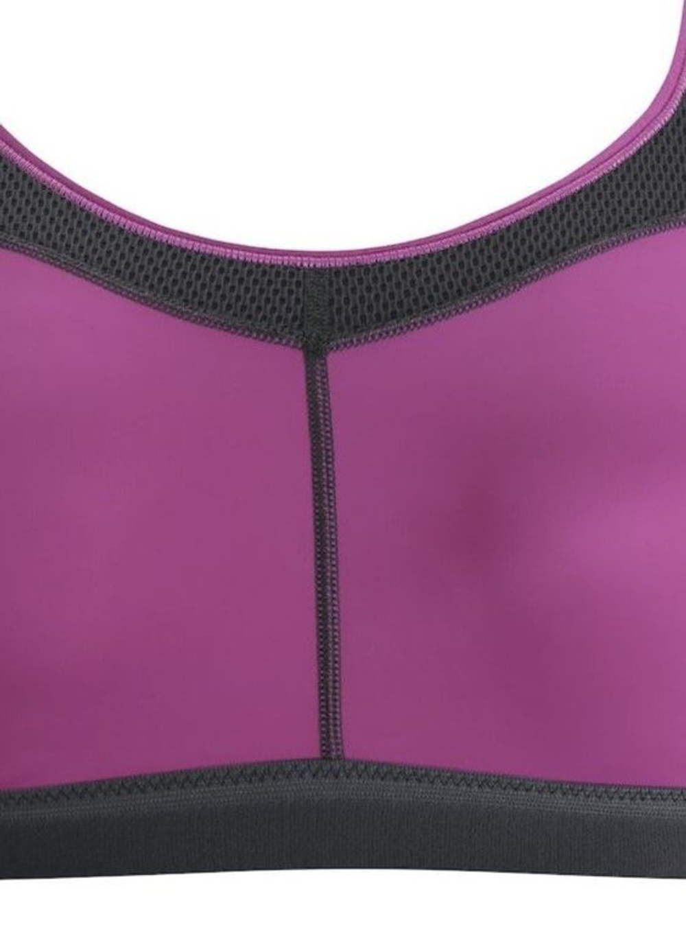 Спортивный бюстгальтер Power Active 75A