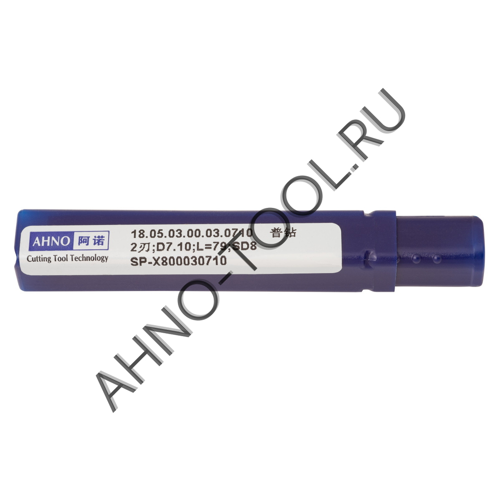 Сверло  7.1мм  твердосплавное 3D без подвода СОЖ. SP-X800030710 VHM AHNO по стали, чугуну, нерж. и ж