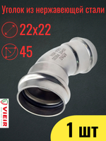 VPCL2222 инф.