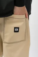 Брюки Codered Jpant Wide Бежевые Светлые