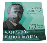 100 драм. Художник Вардан Махохян. Армения. 2019 год. В буклете