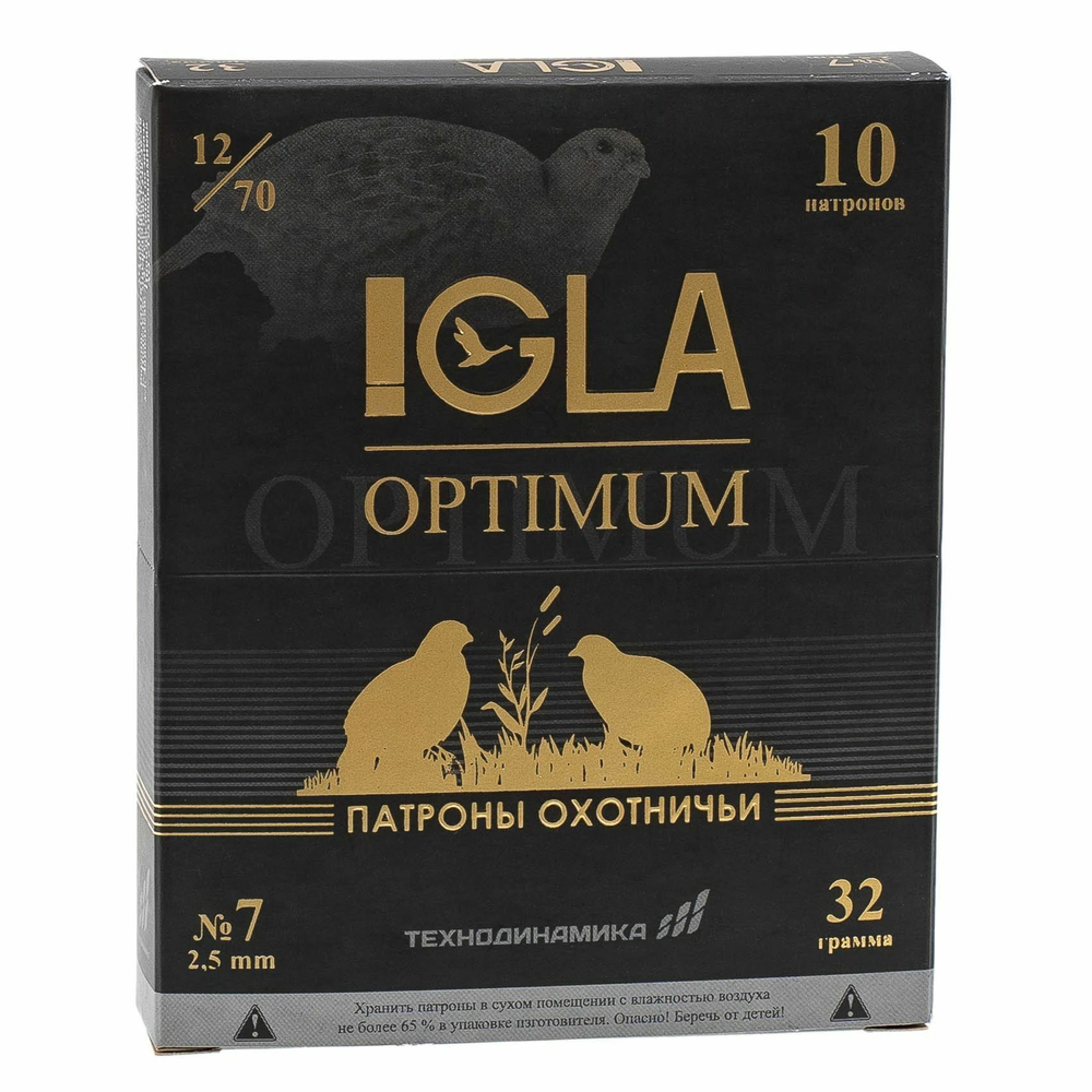 Патрон 12/70 "Игла-оптимум" №7 32г, коробка 10 шт.