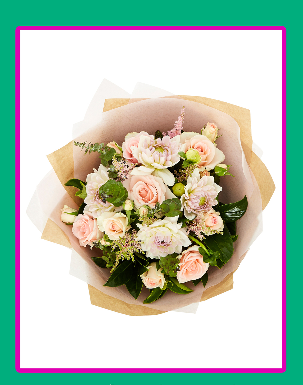 Розовая страсть