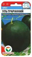 Семена