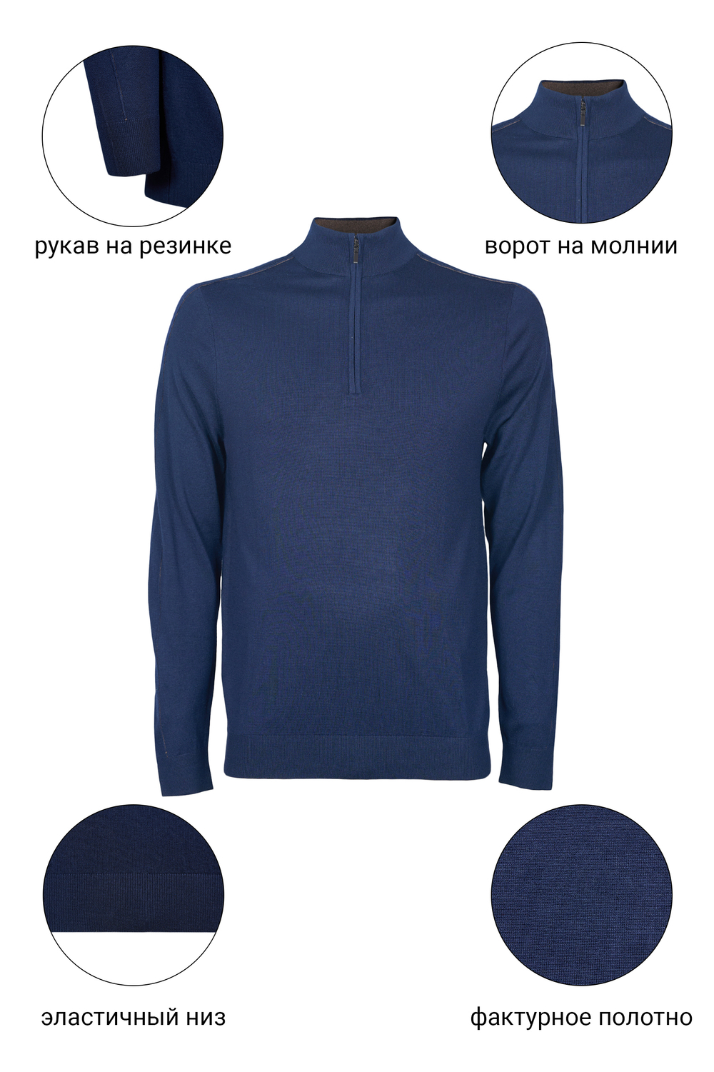 25-11-23_UL_0261-3