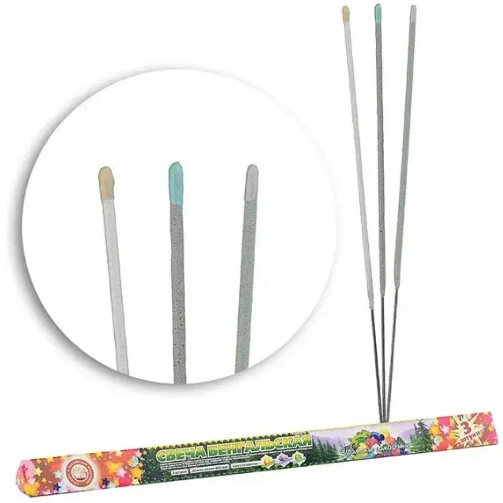 Свеча бенгальская 400 мм (3 шт) «Уральские самоцветы» желт/фиолет/зелен. 1/27/3