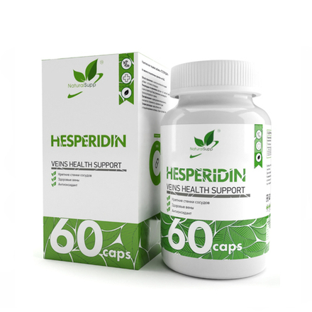 Гесперидин (Naturalsupp)