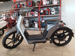 Электроскутер Honda Cub E
